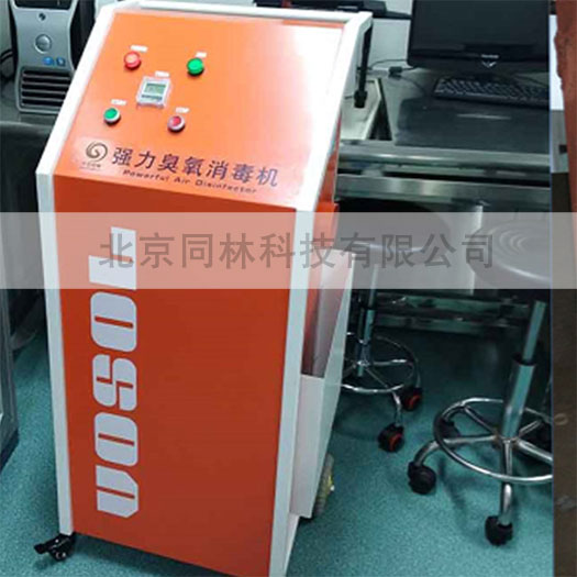 移动式臭氧机 移动式臭氧机
